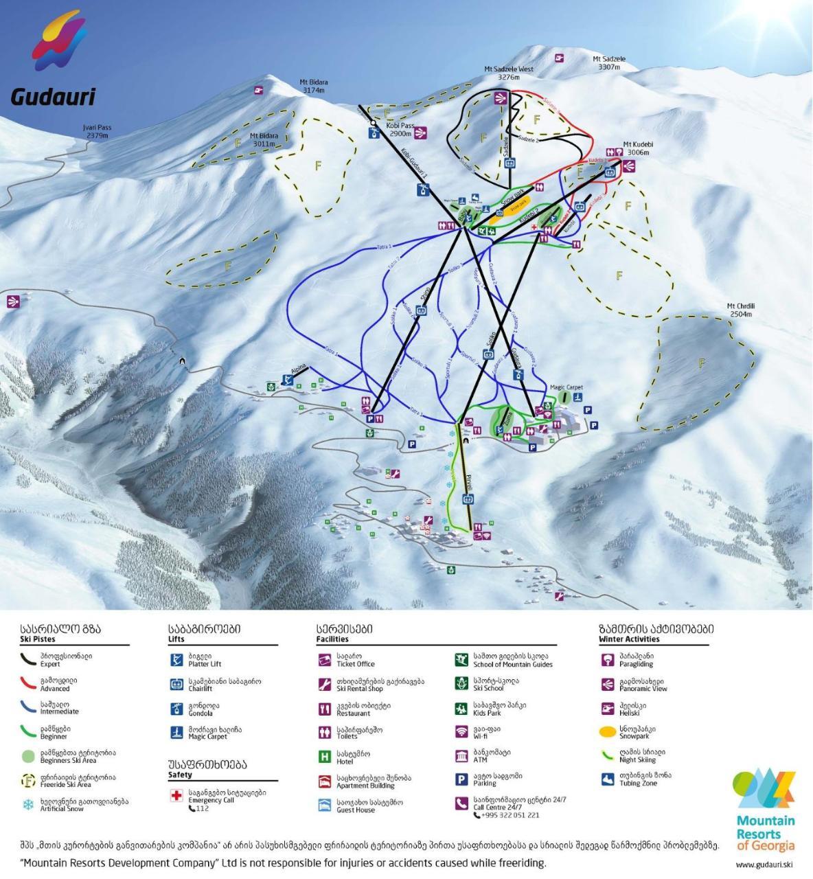 Ski Heaven Гудаури Экстерьер фото